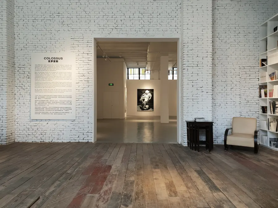Exhibition view